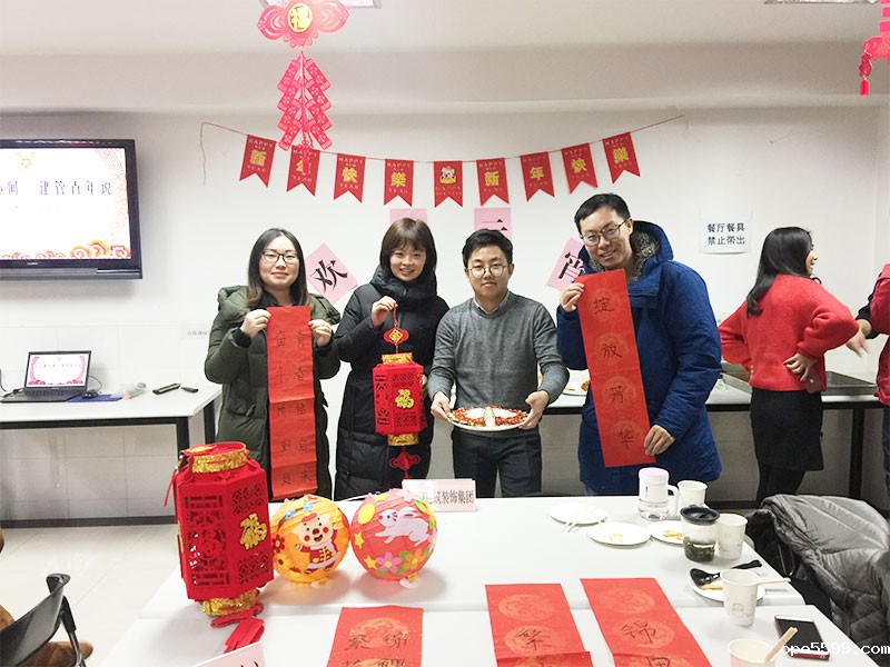 员工风采三1.jpg