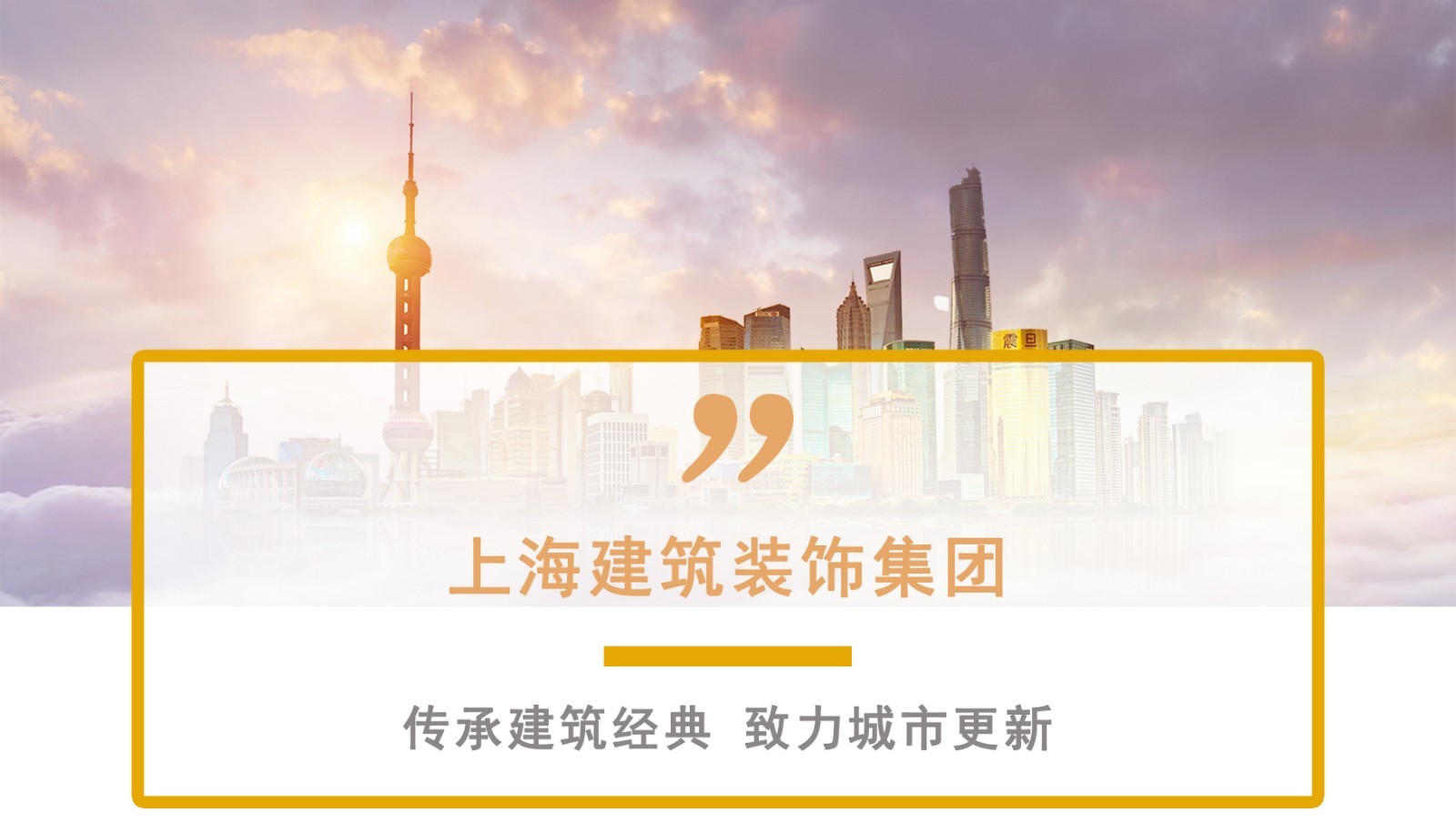 篇头2.jpg