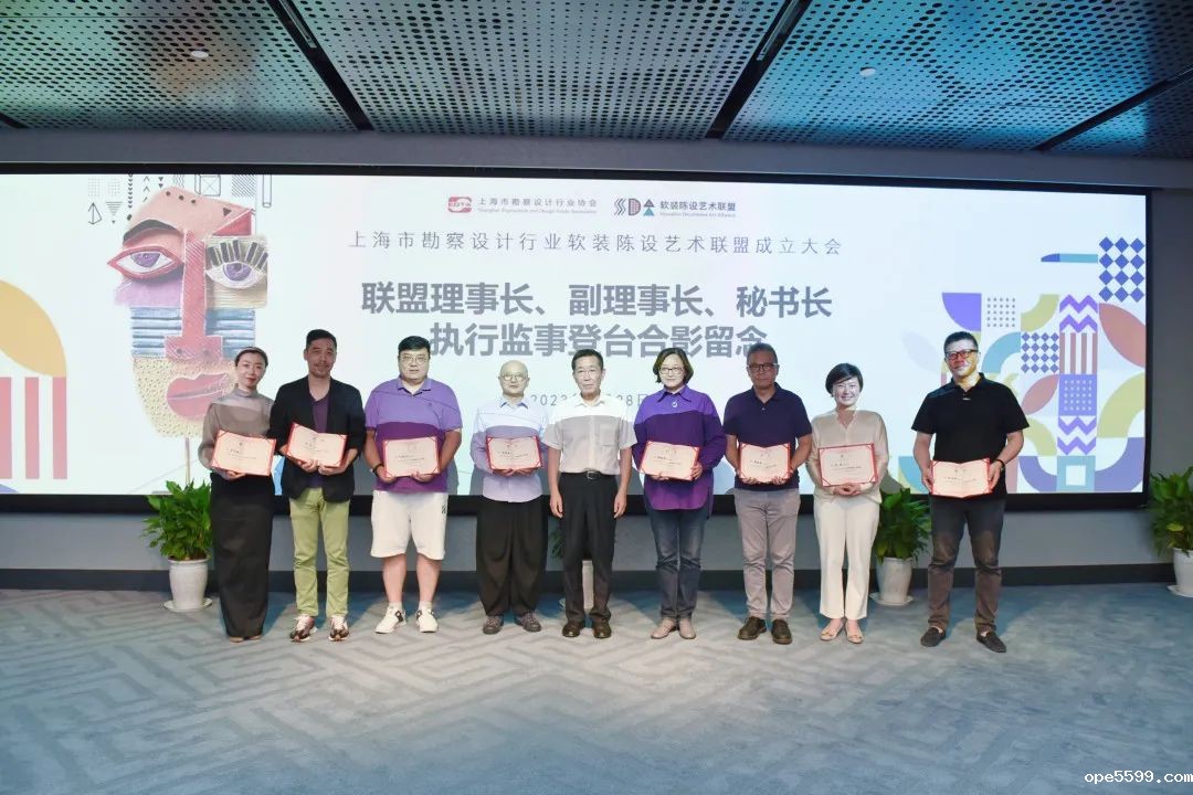 杨总.jpg