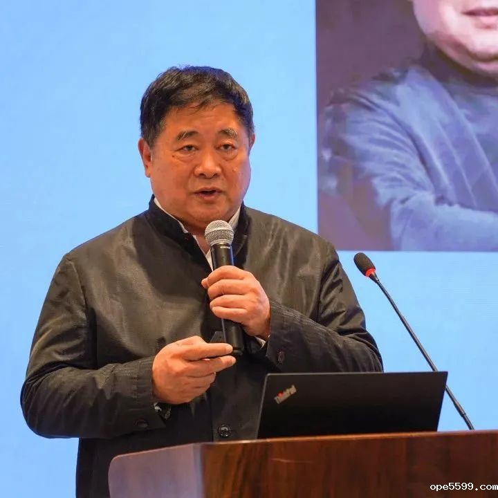 建筑遗产会议5.jpg