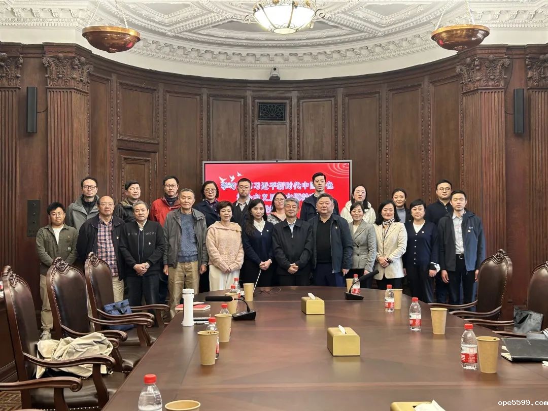 联组学习1.jpg