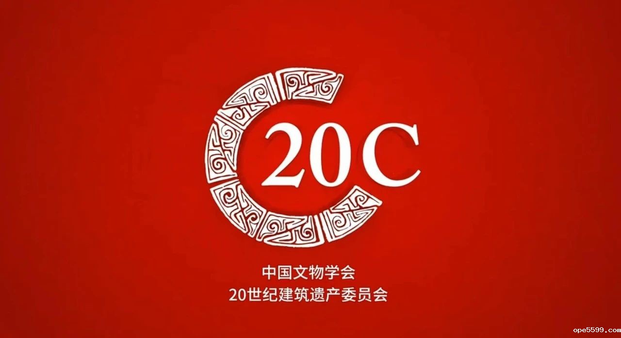 20世纪1.jpg